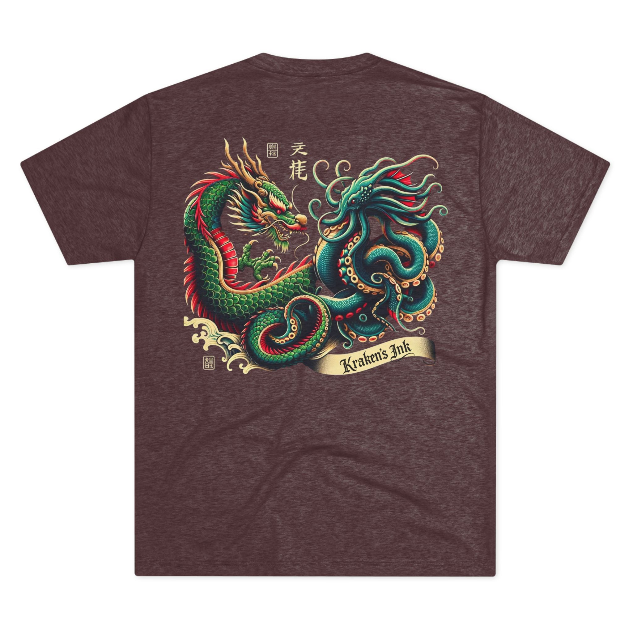Kraken's Ink Ancient Dragon Unisex T-Shirt