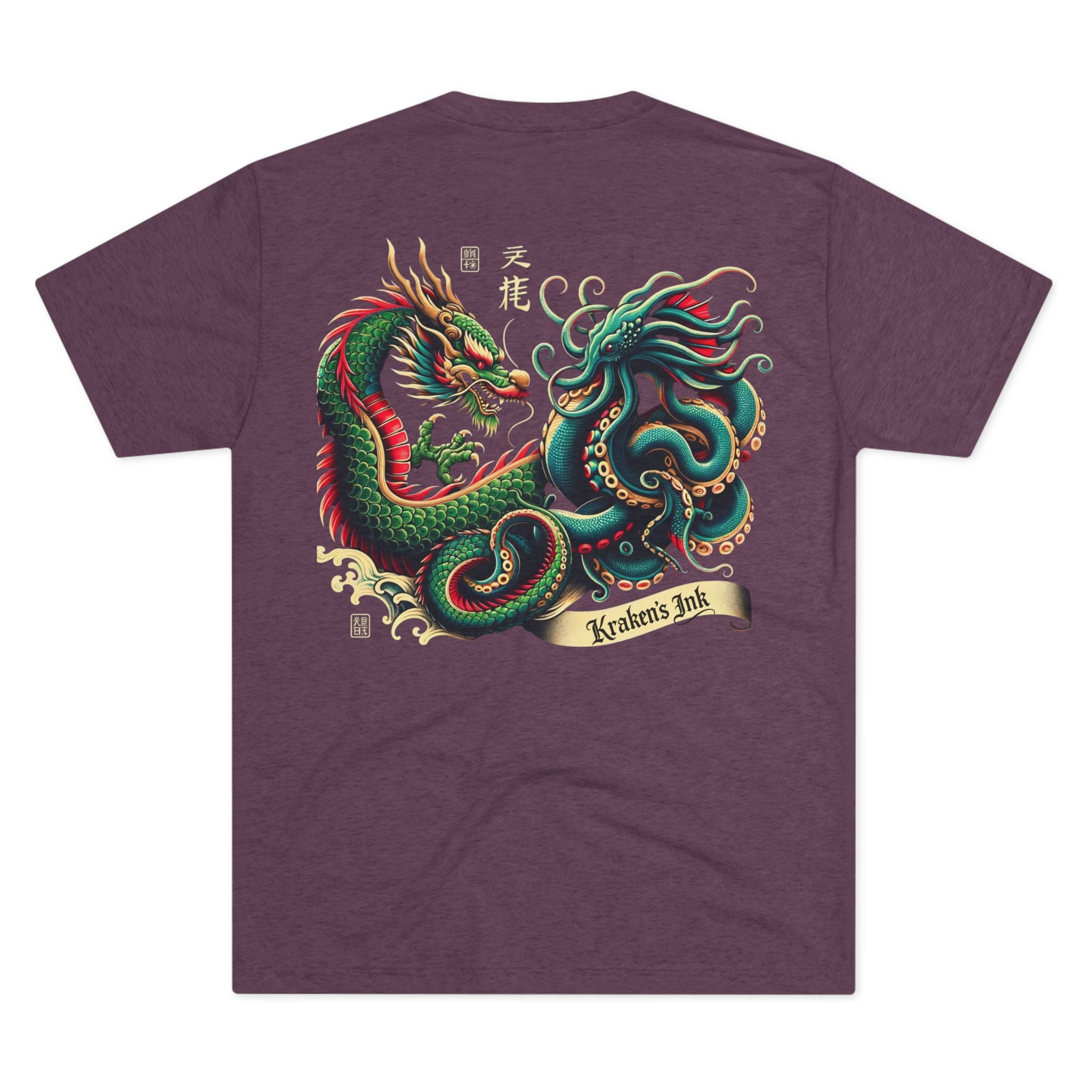 Kraken's Ink Ancient Dragon Unisex T-Shirt