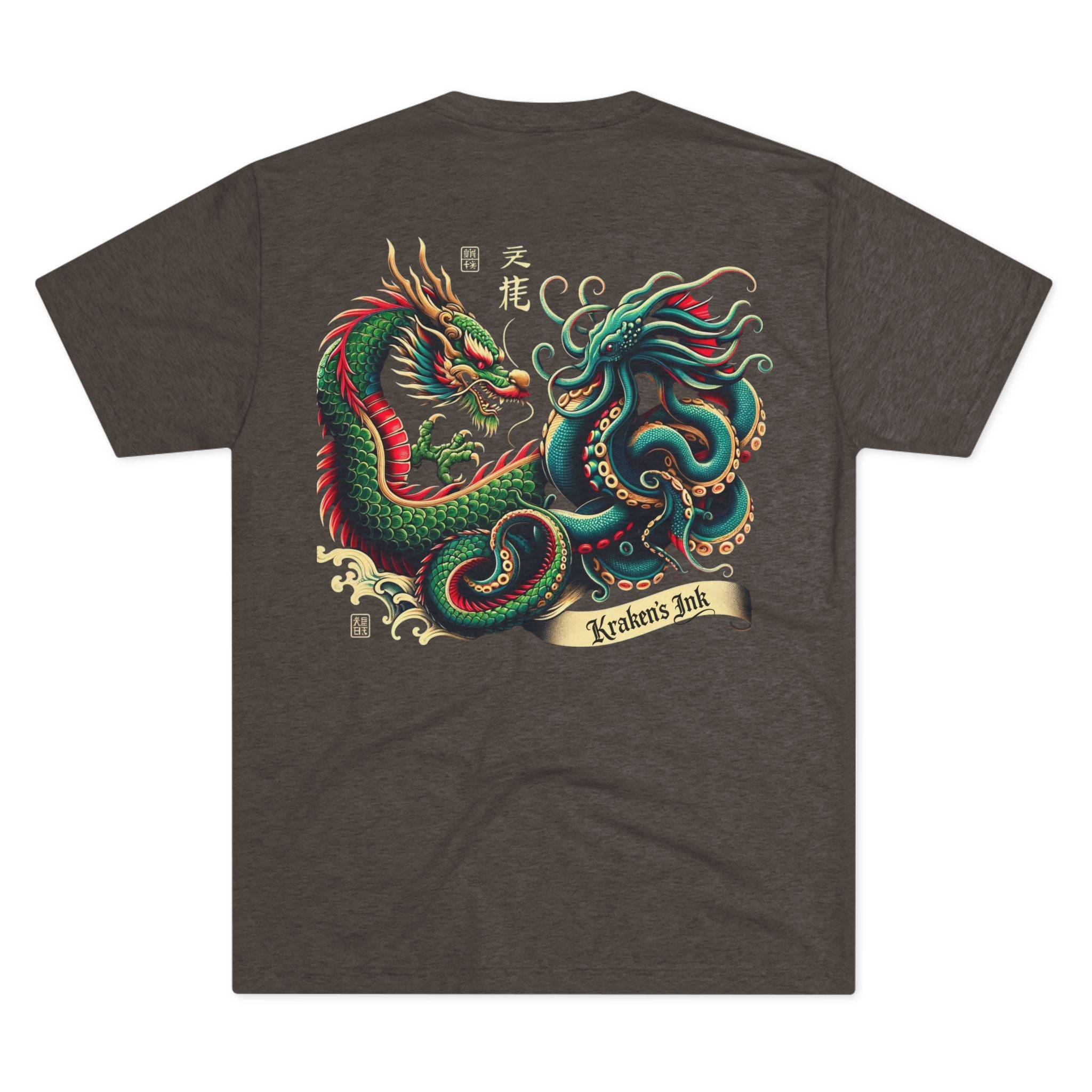 Kraken's Ink Ancient Dragon Unisex T-Shirt