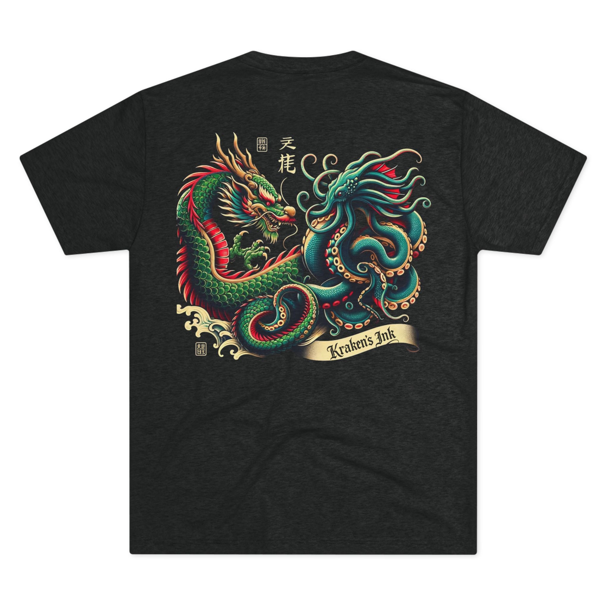 Kraken's Ink Ancient Dragon Unisex T-Shirt