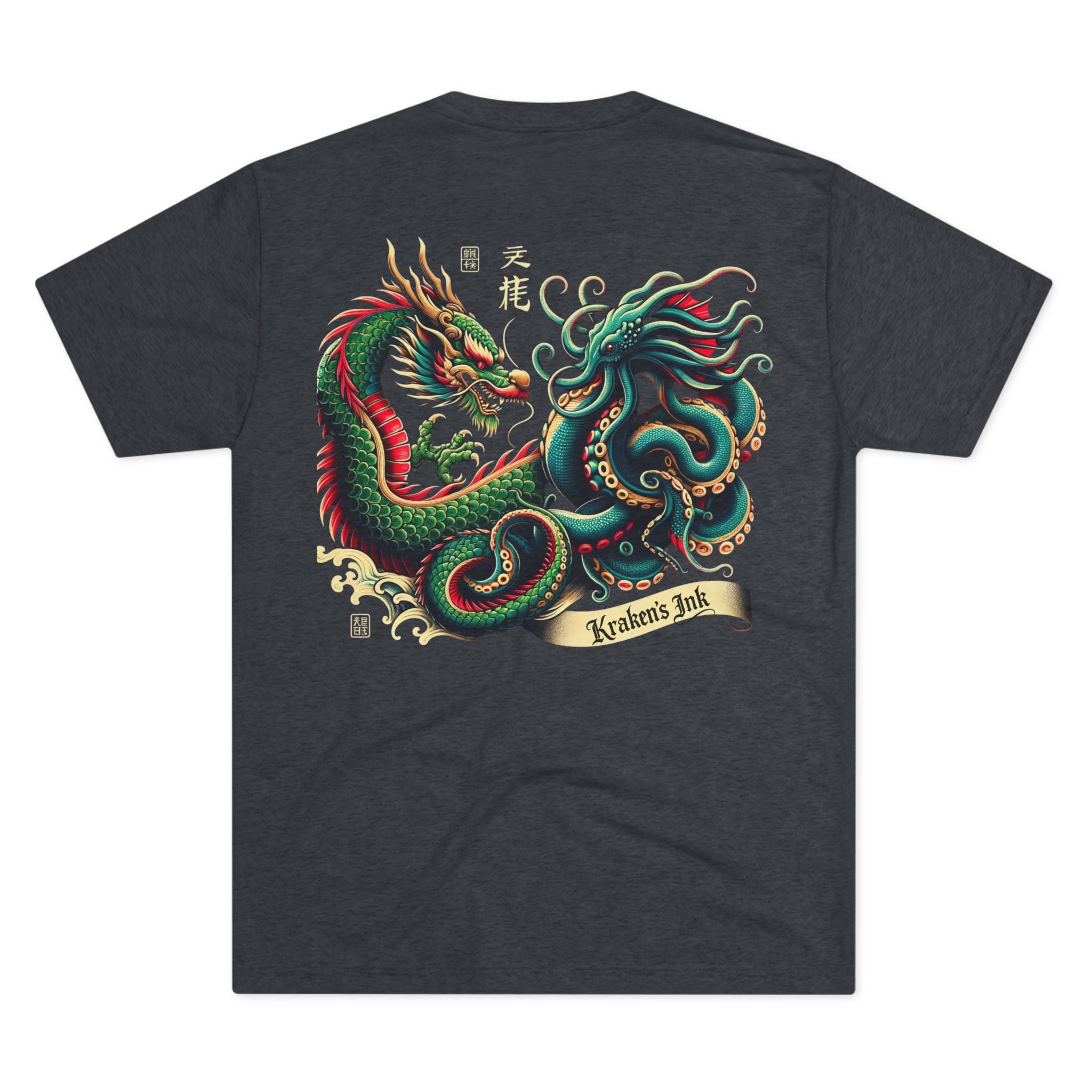 Kraken's Ink Ancient Dragon Unisex T-Shirt