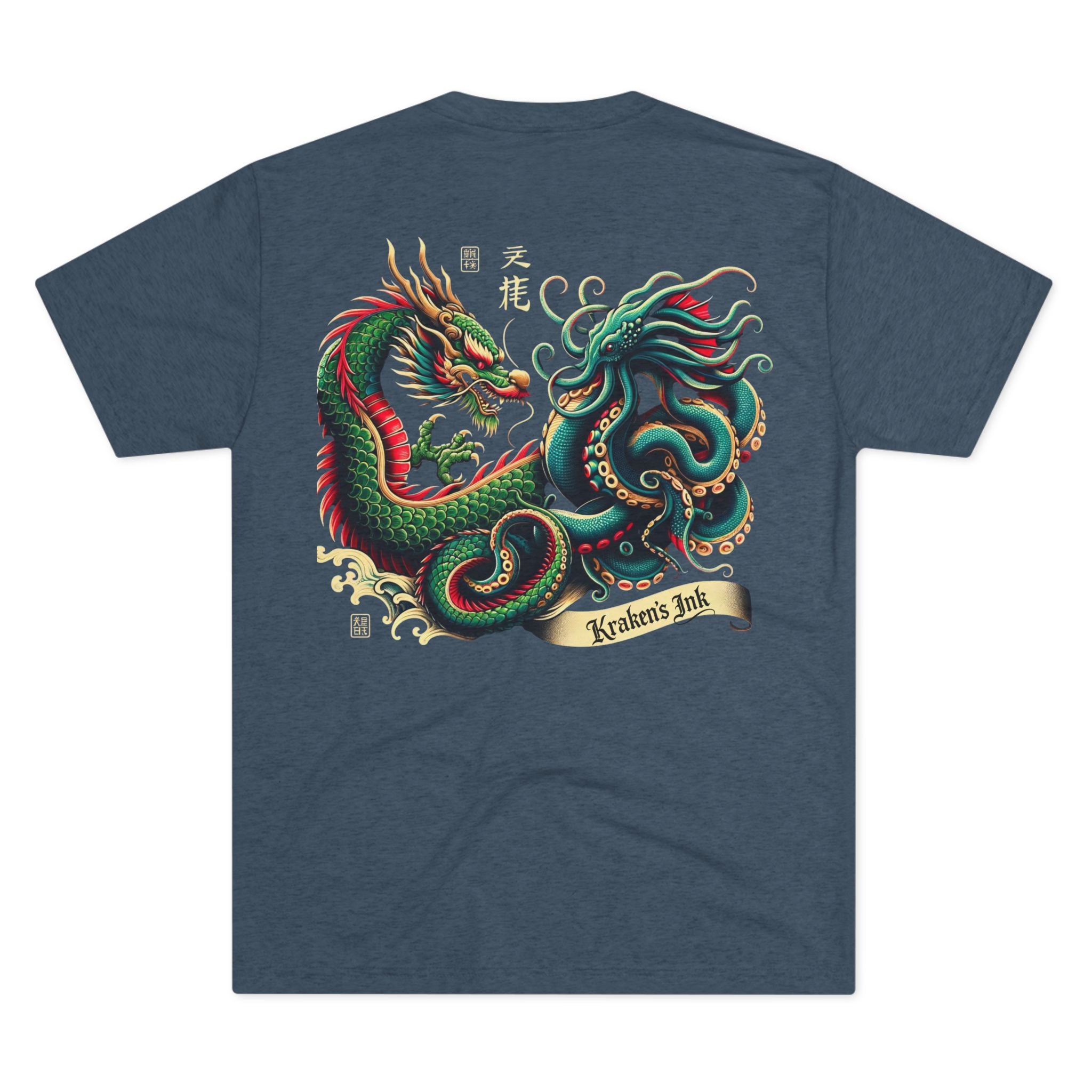Kraken's Ink Ancient Dragon Unisex T-Shirt